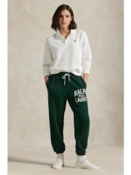 παντελόνι φόρμας polo ralph lauren χρώμα: πράσινο, 211971758 83% βαμβάκι, 17% πολυεστέρας