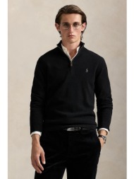 μάλλινο πουλόβερ polo ralph lauren ανδρικό, χρώμα: μαύρο, 710876756 100% μαλλί μερινό
