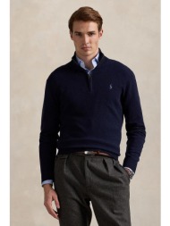 μάλλινο πουλόβερ polo ralph lauren ανδρικό, χρώμα: ναυτικό μπλε, 710876756 100% μαλλί μερινό