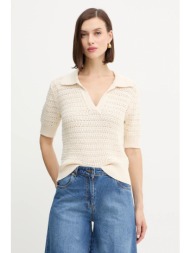 πουλόβερ morgan χρώμα: μπεζ, mdefile 66% βαμβάκι, 29% πολυεστέρας, 5% ακρυλικό