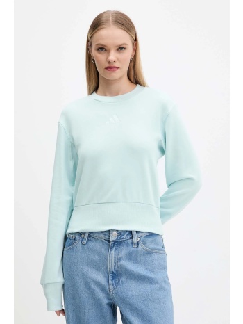 βαμβακερή μπλούζα adidas all szn french terry γυναικεία