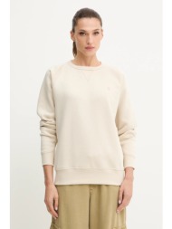 μπλούζα g-star χρώμα: μπεζ, d21253-c235 κύριο υλικό: 55% οργανικό βαμβάκι, 45% ανακυκλωμένος πολυεστ