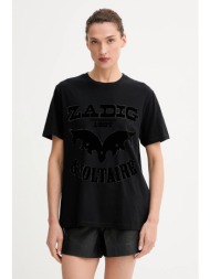 βαμβακερό μπλουζάκι zadig&voltaire χρώμα: μαύρο, jwts02826 100% βαμβάκι