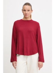 φούτερ lounge boss ...