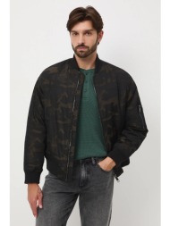 μπουφάν bomber medicine ...