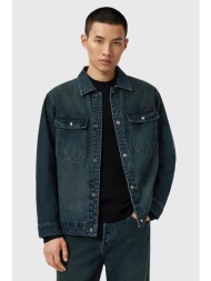 τζιν μπουφάν allsaints ...