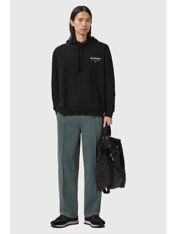 βαμβακερό παντελόνι allsaints milo χρώμα γκρι, m010td 100%