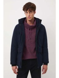 μπουφάν medicine χρώμα ...