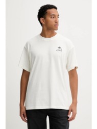 βαμβακερό μπλουζάκι adidas originals supper club tee ανδρικό, χρώμα: μπεζ, hy2063 100% βαμβάκι