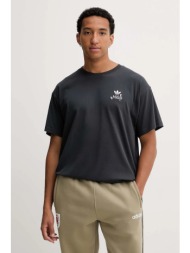 βαμβακερό μπλουζάκι adidas originals supper club tee ανδρικό, χρώμα: γκρι, hy2062 100% βαμβάκι