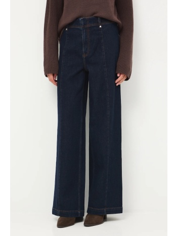 τζιν παντελόνι medicine χρώμα ναυτικό μπλε 99% βαμβάκι, 1%