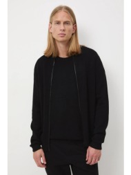 πλεκτή ζακέτα medicine ...