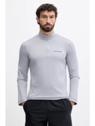 μακρυμάνικο προπόνησης ...