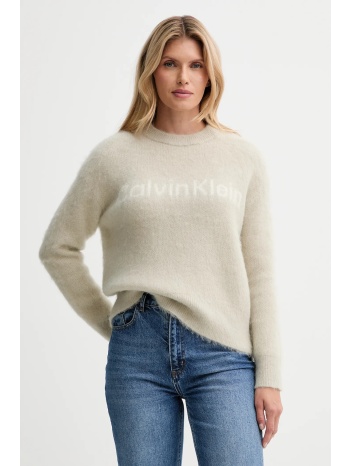 πουλόβερ με προσθήκη μαλλιού calvin klein χρώμα μπεζ