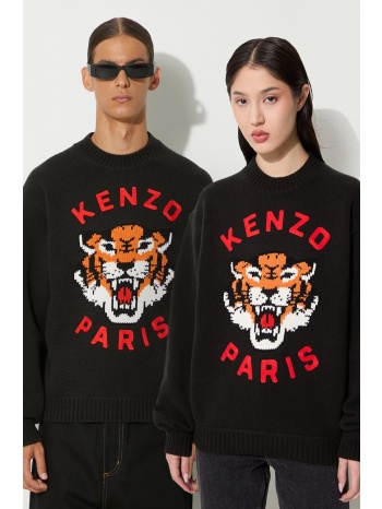μάλλινο πουλόβερ kenzo rws lucky tiger jumper χρώμα μαύρο
