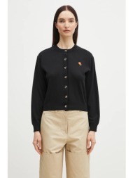 μάλλινη ζακέτα kenzo pop ...