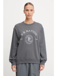 βαμβακερή μπλούζα p.e nation voyage γυναικεία, χρώμα: γκρι, 253f133 υλικό 1: 100% οργανικό βαμβάκι
υ