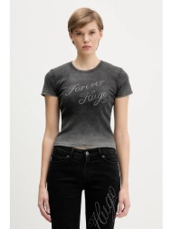 μπλουζάκι hugo blue ...