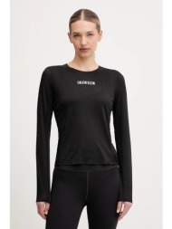 μακρυμάνικο προπόνησης ...