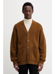 μάλλινη ζακέτα filippa k ...