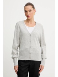 ζακέτα κασμίρ boss ...