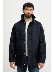 μπουφάν bally χρώμα: ναυτικό μπλε, mou0b0 κύριο υλικό: 100% νάιλον
φόδρα 1: 100% πολυεστέρας
φόδρα 2