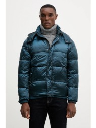 μπουφάν guess χρώμα ...