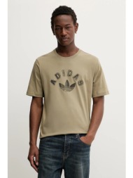 βαμβακερό μπλουζάκι adidas originals trefoil ανδρικό, jv7753 100% βαμβάκι