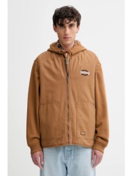 βαμβακερό αμάνικο dickies χρώμα: καφέ, dk0a88it γιακάς: 98% ακρυλικό, 2% ελαστάν
κύριο υλικό: 100% β