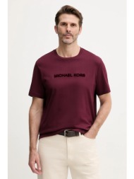 βαμβακερό μπλουζάκι michael kors ανδρικό, χρώμα: μπορντό, cf552pk1v2 100% βαμβάκι