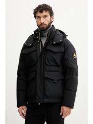 μπουφάν με επένδυση από ...