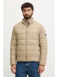 μπουφάν pepe jeans ...