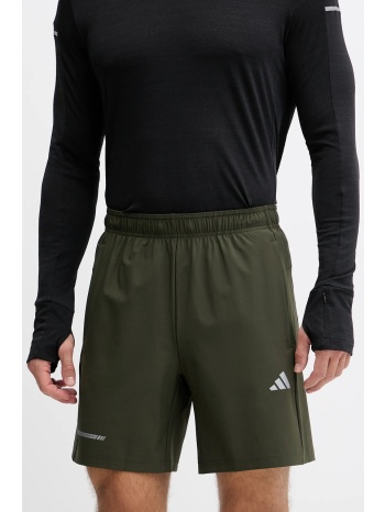 σορτς προπόνησης adidas performance training essentials