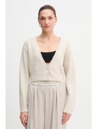 πουλόβερ oui χρώμα: μπεζ, 85772 50% μαλλί, 30% πολυαμίδιο, 20% modal