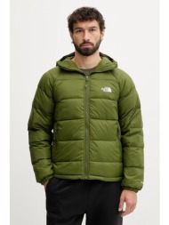 μπουφάν με επένδυση από ...