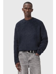 πουλόβερ με προσθήκη ...