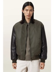 μπουφάν bomber allsaints ...