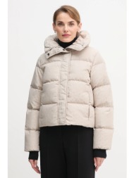 μπουφάν με επένδυση από πούπουλα colmar χρώμα: μπεζ, 2189.4zo κύριο υλικό: 100% πολυεστέρας
φόδρα: 1