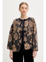 ζακέτα με προσθήκη ...