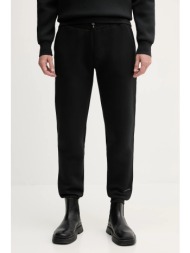 παντελόνι φόρμας colmar ...