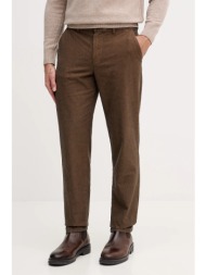 βαμβακερό παντελόνι ...