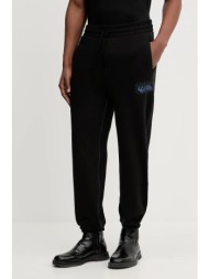 βαμβακερό παντελόνι hugo blue notharos dubraxo χρώμα: μαύρο, 50553508 100% βαμβάκι
