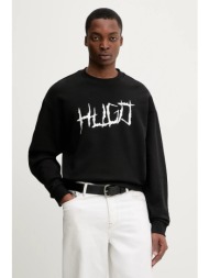 βαμβακερή μπλούζα hugo blue namenex triplet blue thong χρώμα: μαύρο, 50554392 100% βαμβάκι