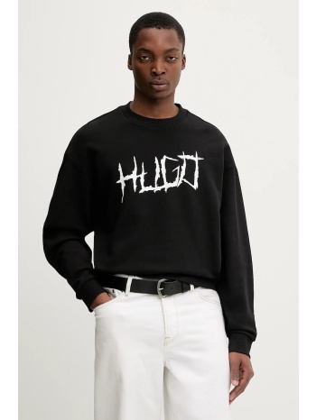 βαμβακερή μπλούζα hugo blue namenex triplet blue thong