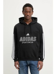 μπλούζα adidas tiro χρώμα: μαύρο, με κουκούλα, jc9402 κύριο υλικό: 70% βαμβάκι, 30% πολυεστέρας
πλέξ