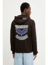 μάλλινη ζακέτα zadig&voltaire χρώμα: καφέ, kmca01266 90% μαλλί, 10% κασμίρι