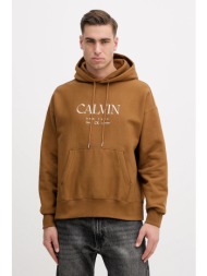 μπλούζα calvin klein χρώμα: καφέ, με κουκούλα, lv04re207g κύριο υλικό: 86% βαμβάκι, 14% πολυεστέρας
