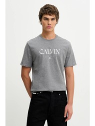 βαμβακερό μπλουζάκι calvin klein ανδρικό, χρώμα: γκρι, lv04re807g 100% βαμβάκι