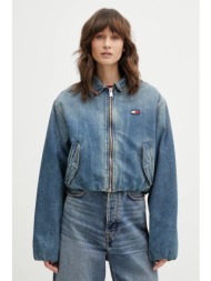 βαμβακερό τζιν μπουφάν tommy jeans χρώμα: μπλε, dw0dw21982 κύριο υλικό: 100% βαμβάκι
πρόσθετο υλικό: