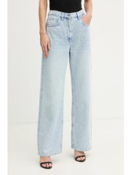 τζιν παντελόνι patrizia pepe κύριο υλικό: 51% βαμβάκι, 49% lyocell
φόδρα τσέπης: 65% πολυεστέρας, 35